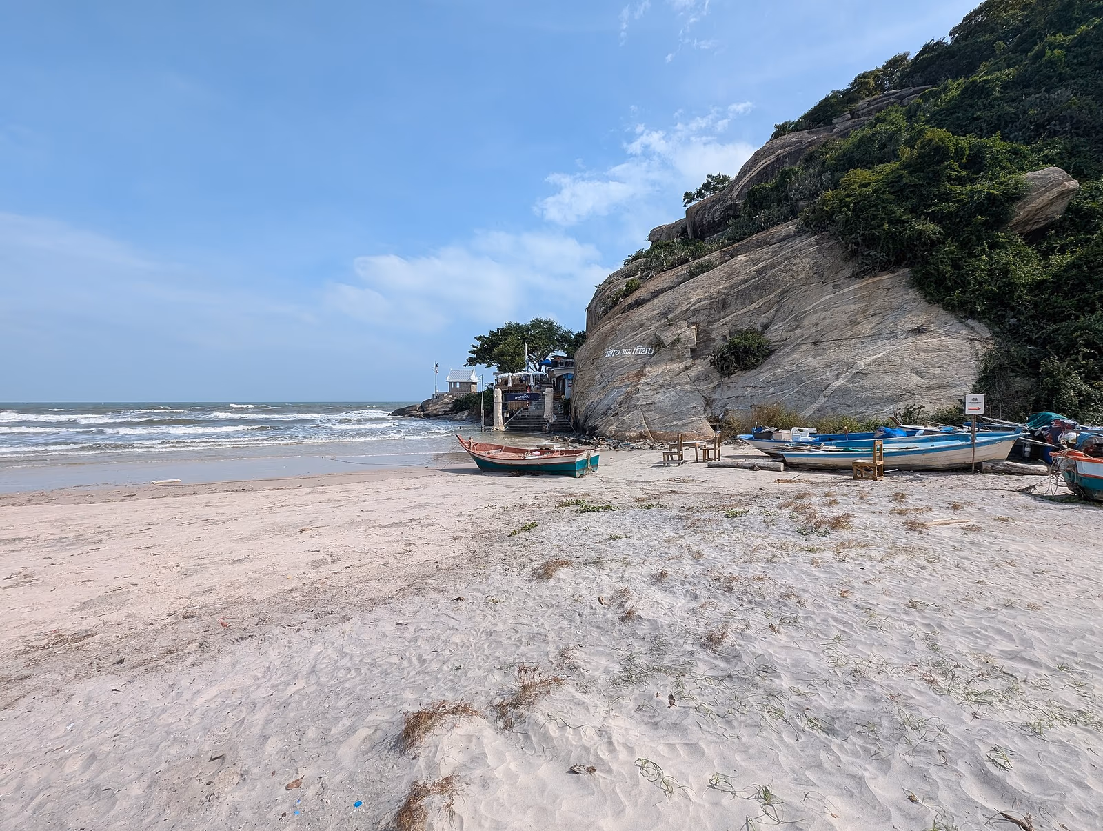 Hua Hin representative photograph